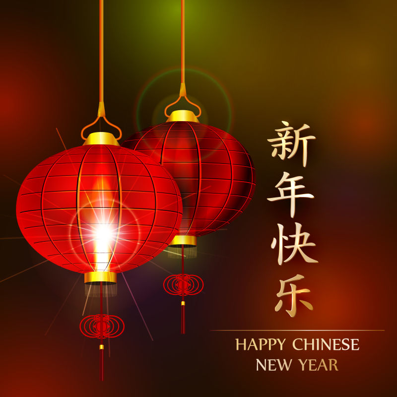 Šťastný čínský lunárnínový rok: Vděčnost a přání od Baifeng Crafts Co., Ltd